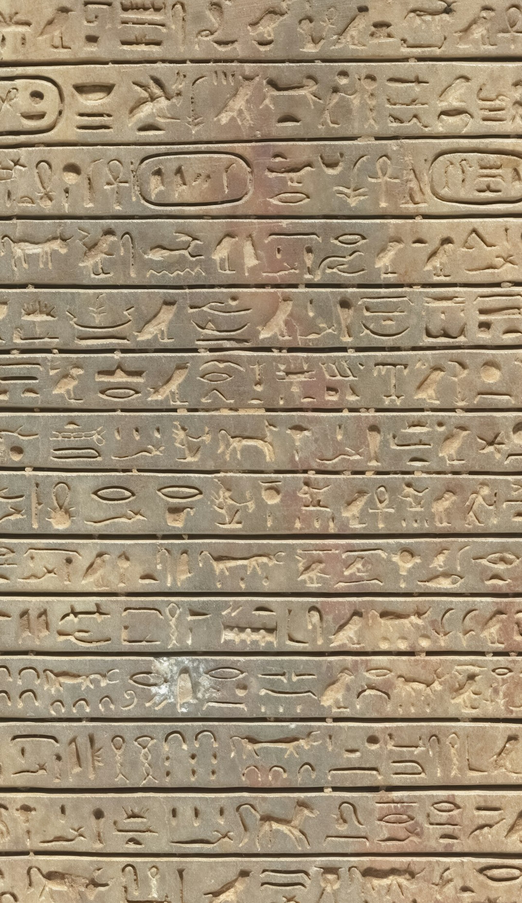 ancient egyptian papyrus ad